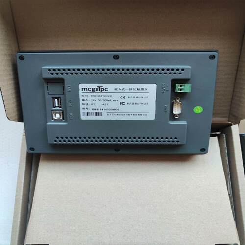 议~昆仑通态触摸屏TPC7062TX(KX)触摸屏