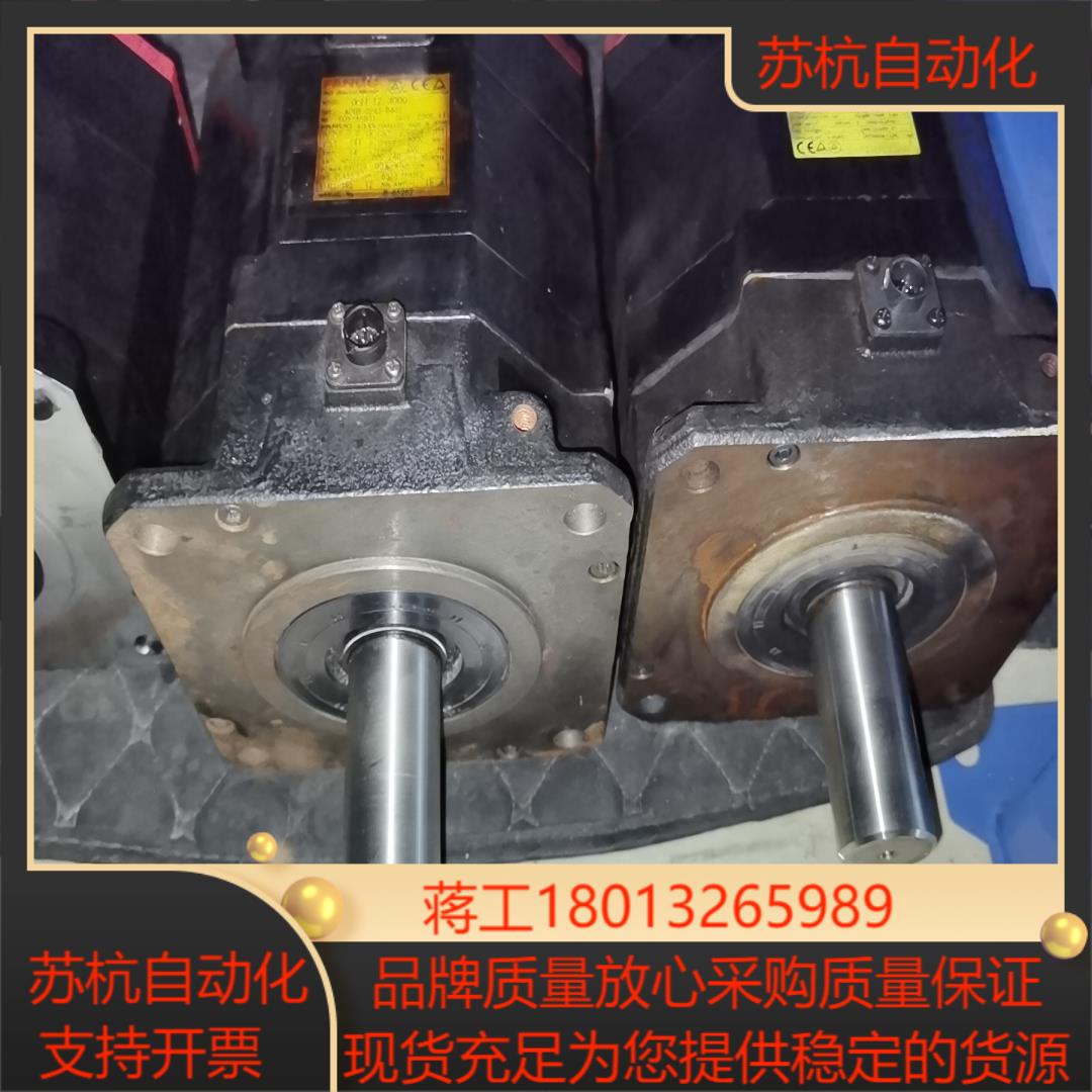 A06b-0243-B400B401抱闸电机发那科