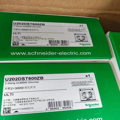 U202DST600ZB U201DST600ZB无面板进口 双朕调光议价