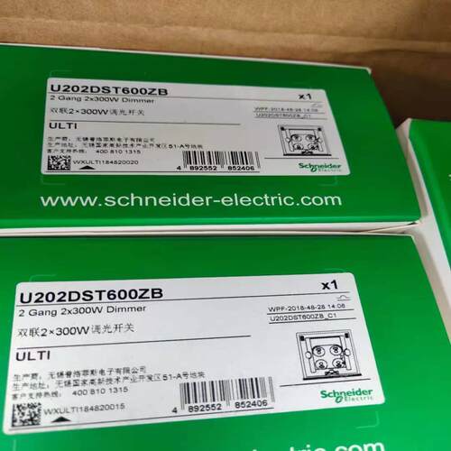 U202DST600ZB U201DST600ZB无面板进口 双朕调光议价