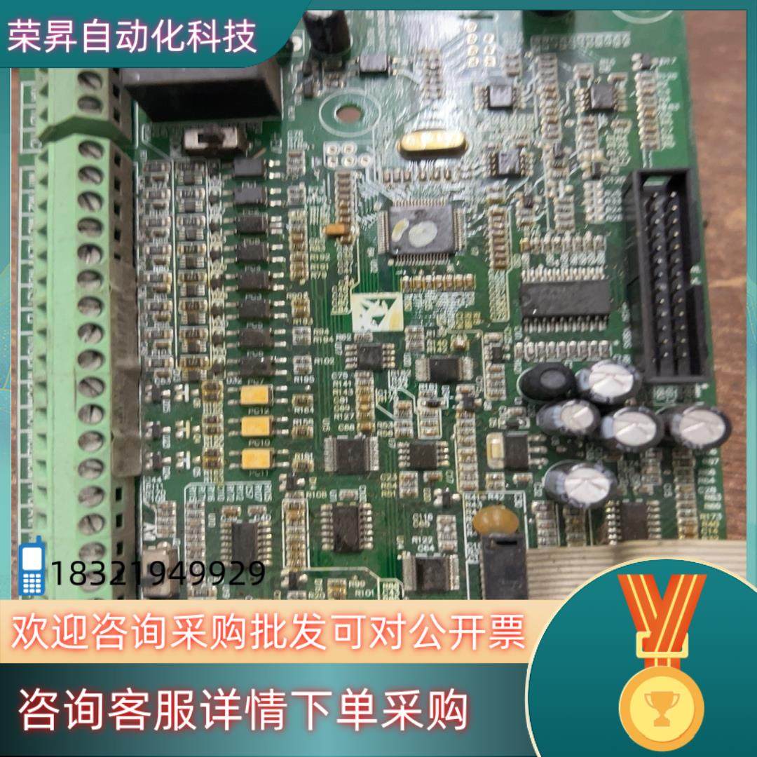 现货三基S1000-4T15P 变频器主板 控制板,3C数码配件,其它配件,淘宝优惠券,粉丝福利购,淘宝优惠卷
