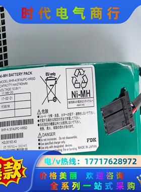 9HR-4/3FAUPC-HRSD  5557500-A G