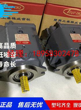 丰兴工业TOYOOKI柱塞泵丰HPP-VD2V-F31A3-A 油泵HPP-VD2V-F31全新