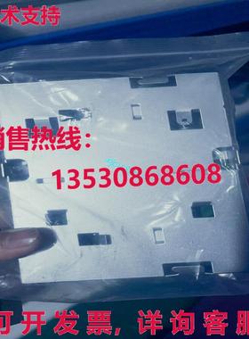 原装供应DSQC377B 3HNE01586-1 通信基板