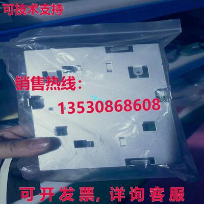 原装供应DSQC377B 3HNE01586-1 通信基板