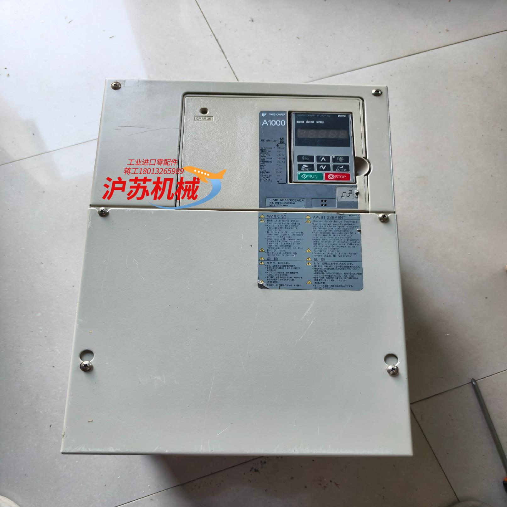 安川A1000变频器CIMR-AB4A0072ABA