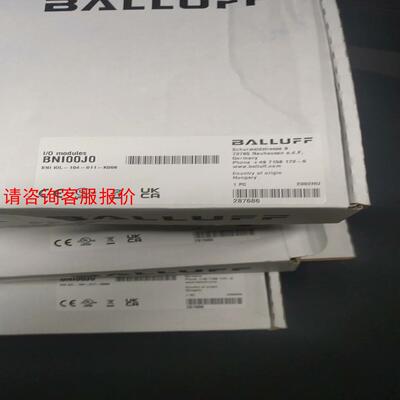 BNI00J0 巴鲁夫 BNI IOL-104-011-K0