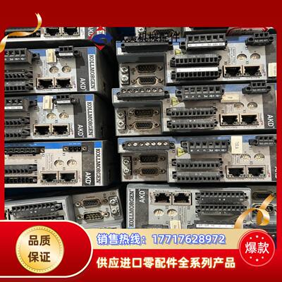 数个科尔摩根伺服驱动器 AKD-P00306-NAEC-00议价