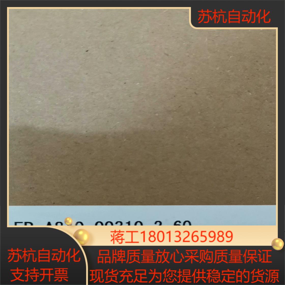 三菱变频器FR-A840-00310-2-60议价