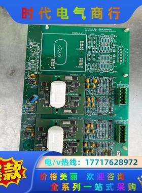 E154554 SH-A 94V-0主板成色型号如图要的联系议价