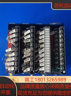 AM600-0016ER 汇川模块到手功能有