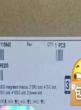 AR6300+华为路由器可配400H双主控双电源+有需要的老