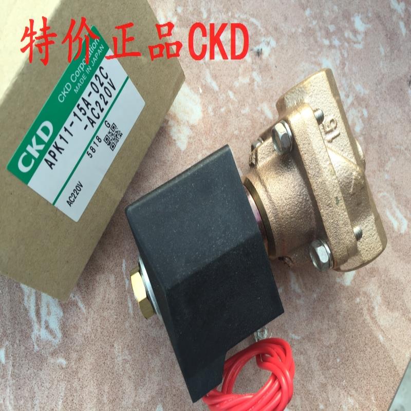 喜开理CKD电磁阀ADK11-20A-02C-AC220VADK11-25A-02C-AC220V议价