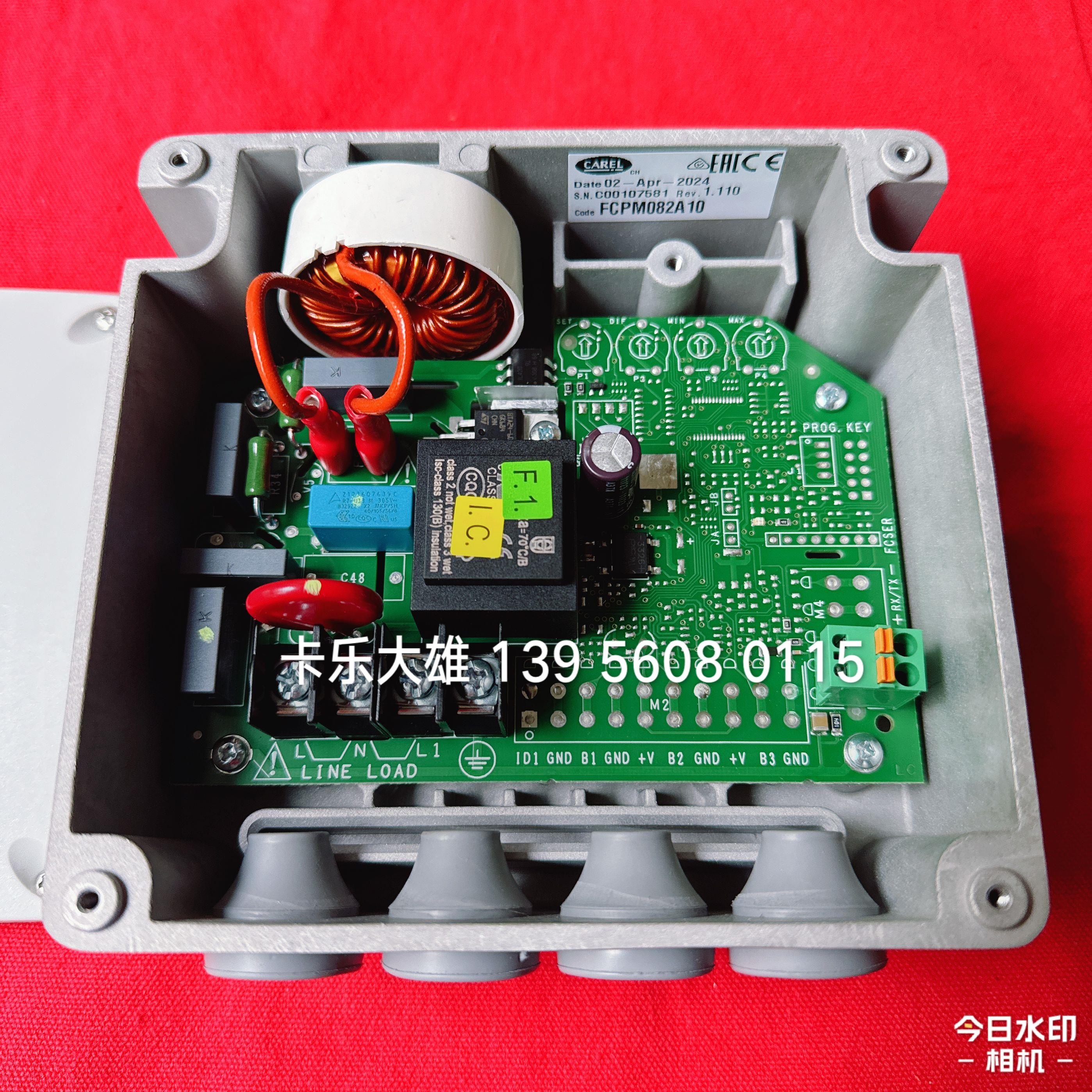 意大利卡乐风机调速器FCPM082A10议价