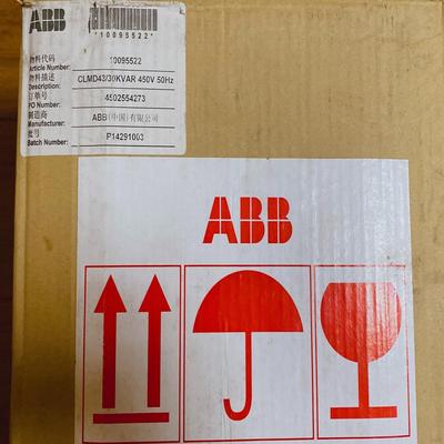 电力补偿无功功率电容器CLMD43/30KVAR 45