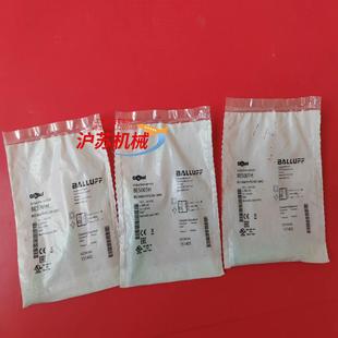 正品 巴魯夫傳感器BES001H全新原裝 3個需要