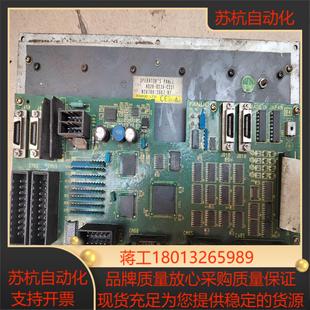 发那科 FANUC操作面板A02B－8002－0020议价