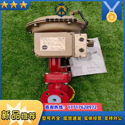 萨姆森阀门定位器 型号4763 气动调节阀 未使用过的 外表议价
