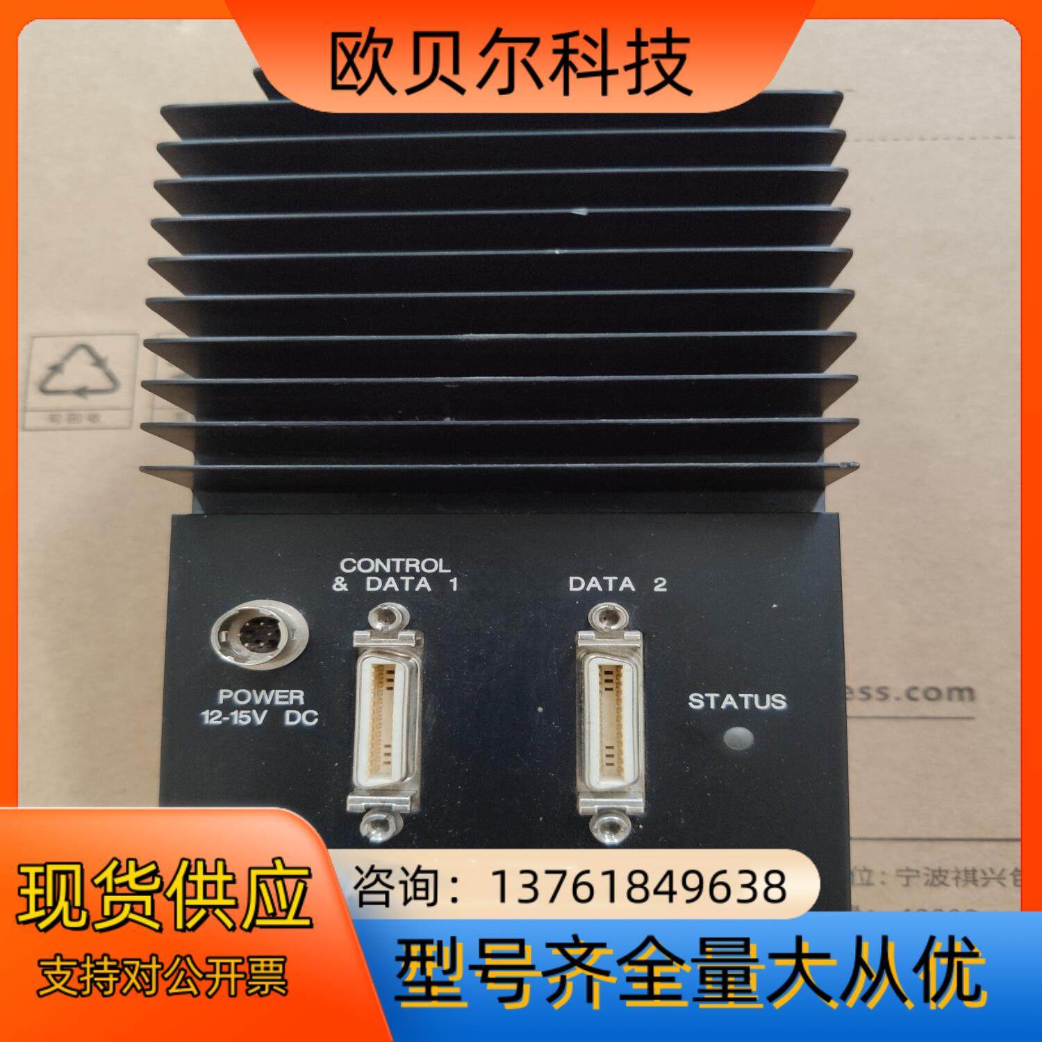 DALSA P3-80-12K40-01-R工业线阵扫描相机,鲜花速递/花卉仿真/绿植园艺,浇水接口/取水阀/配件,淘宝优惠券,粉丝福利购,淘宝优惠卷