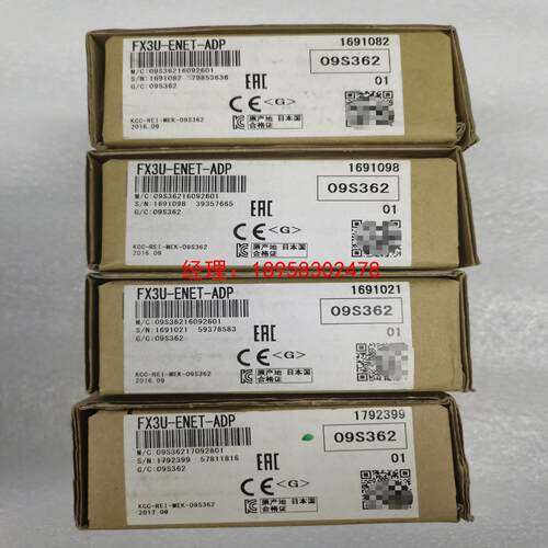全新三菱FX3U-ENET-ADP，FX3U-4DA-ADP