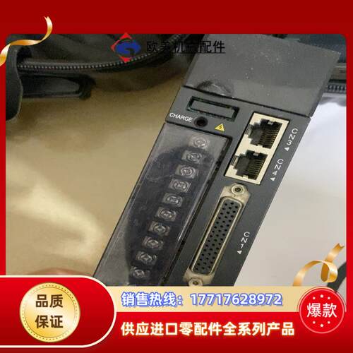 汇川400W伺服驱动器lS620PS2R8l-C-LD议价