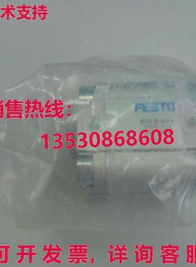 原装供应Festo ADVU-25-20-P-A 156525气缸FES