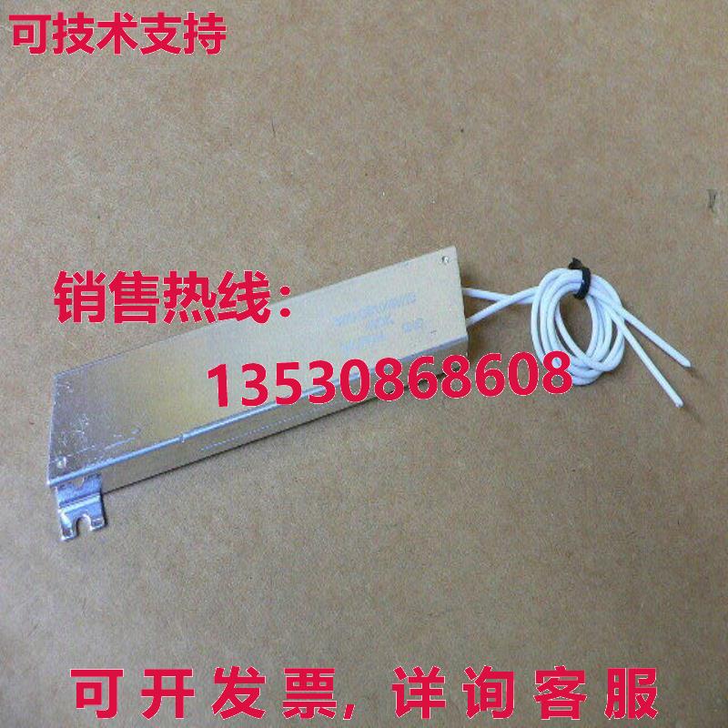 MICRON BKO-CB1045H13 逻辑控制器模块库存现货