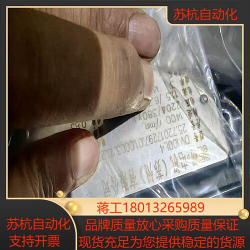 全新原装SEW减速电机RF97DV100L4电机功率3KW
