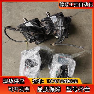 日辰驱动器 Risenscr 1Kw Rc25k 有2