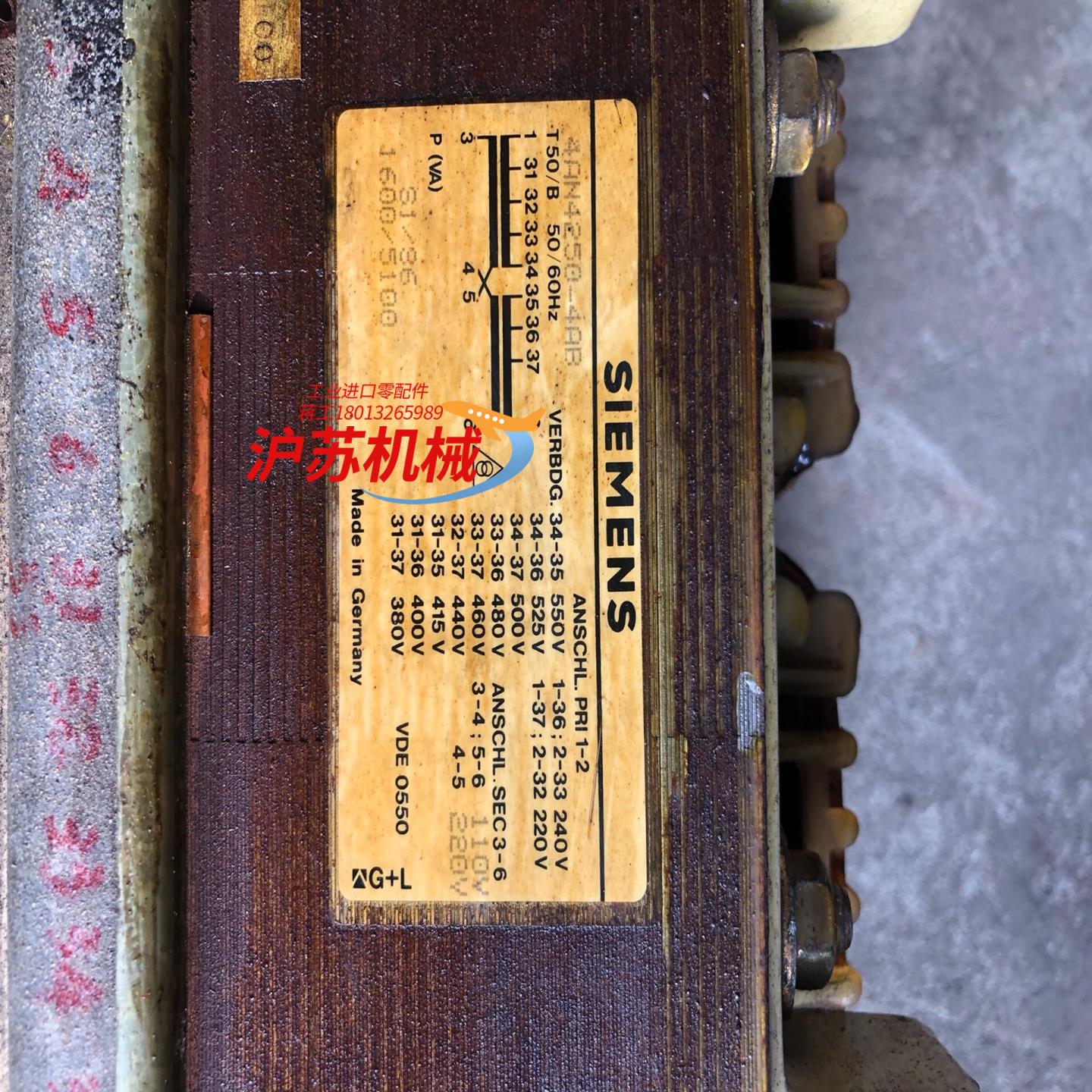 西门子变压器4AN4250-4AB设备