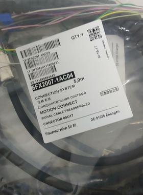 （设备配件）一年线手轮FX200716-AC04质保