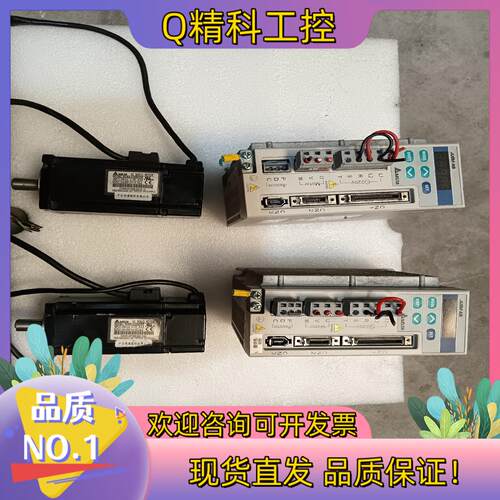 现货台达伺服ASD-A0421-AB