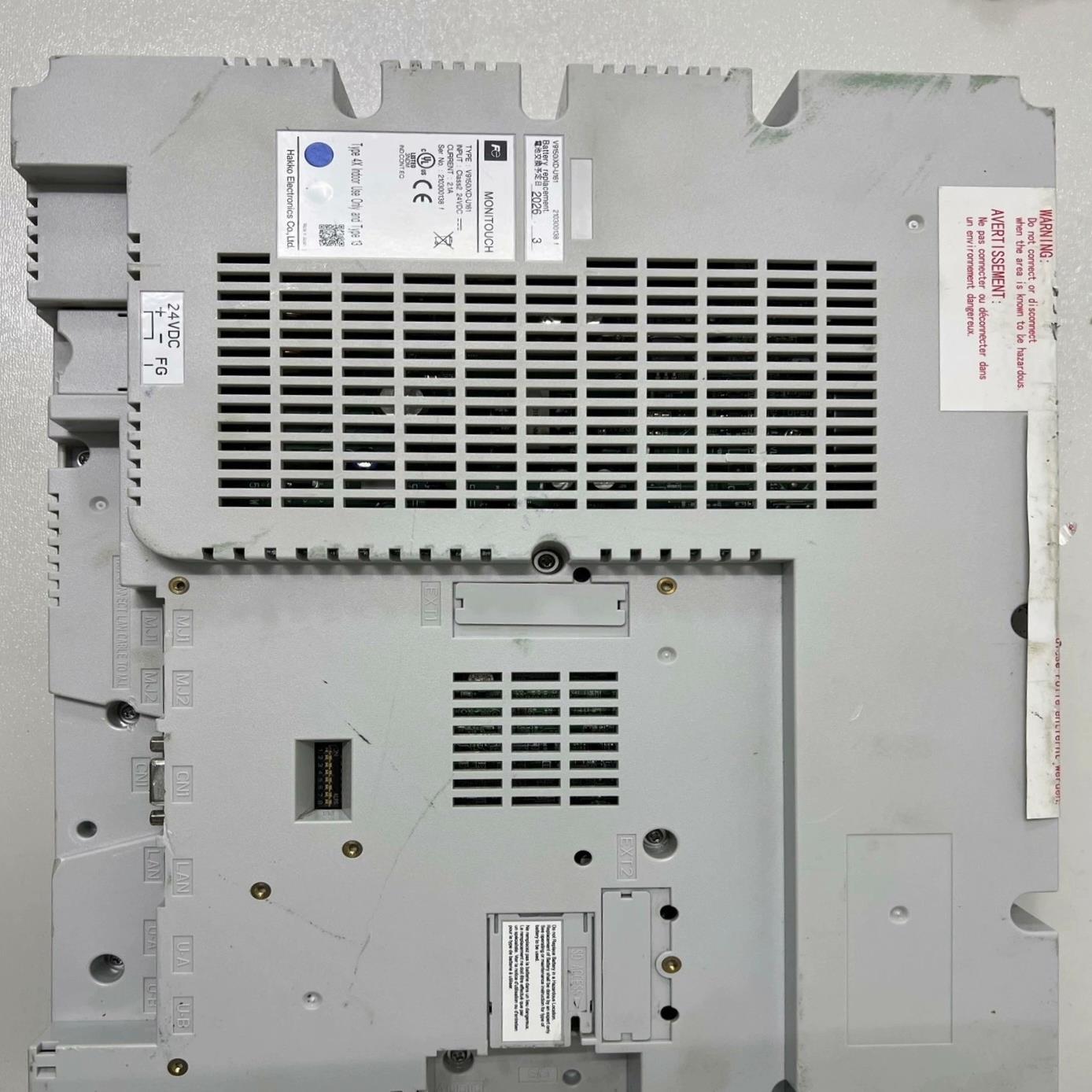 富士触摸屏 V9150ixd-u161 MONITOUC