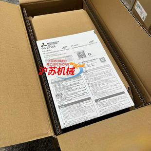 出FR 00052 15KW仅 A840