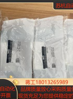 SMC原装正品电磁阀SY5320-5DZD-01 不议价