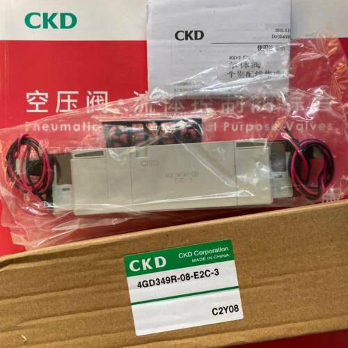 CKD电磁阀4GD349R-08-E2C-3 4GD349-E2 4GD340-C8-E2C BC议价