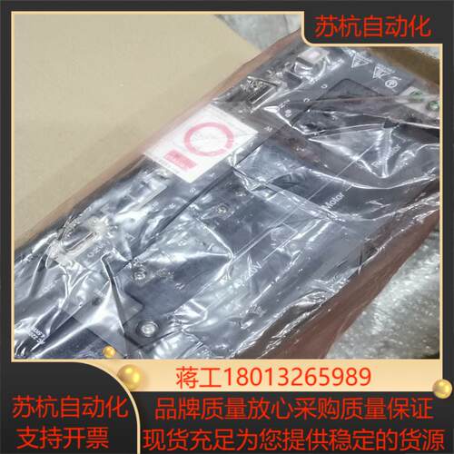 ASD-A2-3023-M