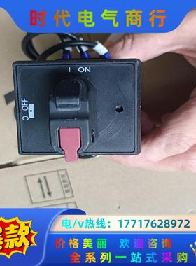 ABB电源开关 OT16FT3议价