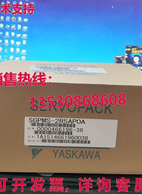 供应原装Yaskawa SGPMS-2R5AP0A 伺服驱动器  SGPMS2R5AP0A