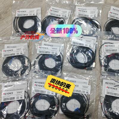 PR-M51N3基恩士全新原装正品