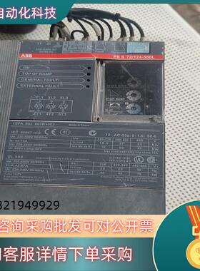 现货PSS72/124-500Labb软启动器37kw的吧