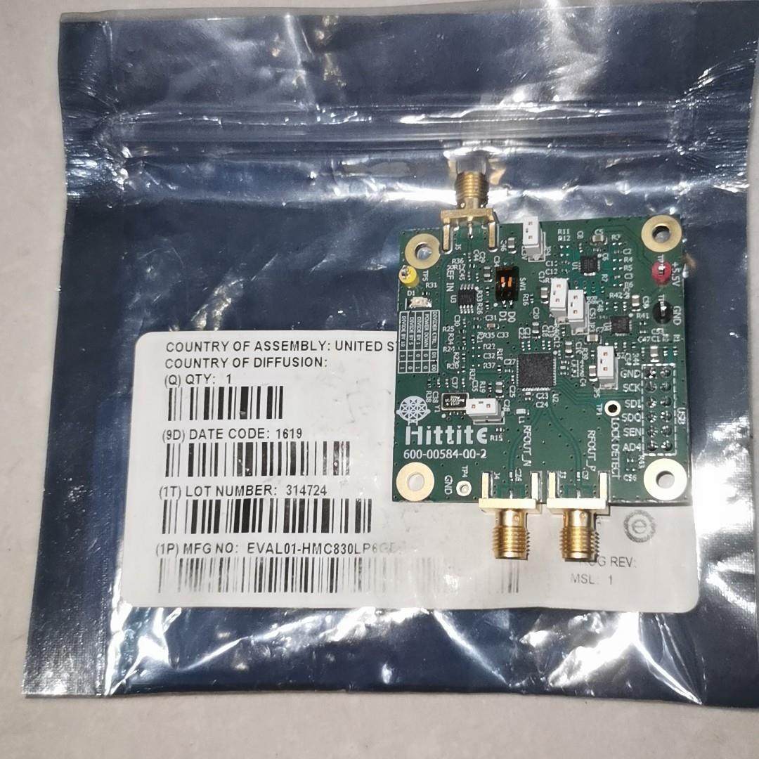 （设备配件）Hittite 射频RF IQ调制评估板,3C数码配件,其它配件,淘宝优惠券,粉丝福利购,淘宝优惠卷