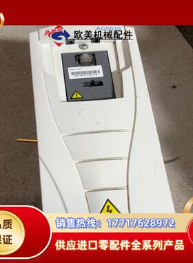 abb变频器ACS510-01-09A4-4，4kw，没议价