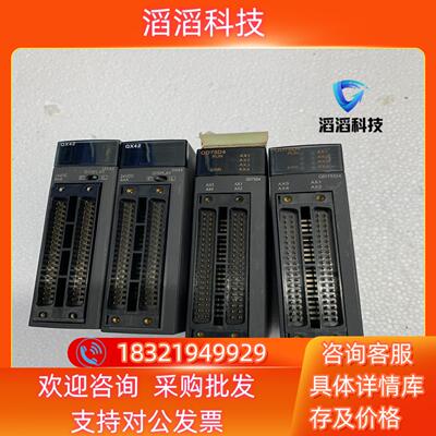 现货三菱Q系列模块 QD75D4 实图 功能完好