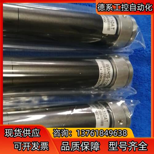 IMAVISION大恒WWH10-110AT-G远心镜头1X