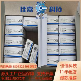 现货21 VD全新正品 固态继电器芯G32A A420