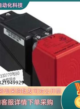 50114213 IS 244PP/44-20E-TB.4