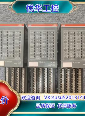 ABB模块AI 523 B8 AX 522 B8 AO议价