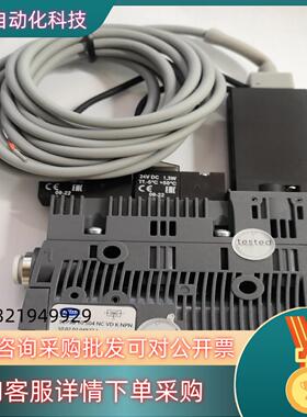 现货施迈茨型号SCPSB 10 S04 NC VD K NPN全