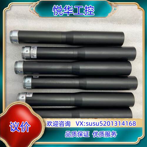 原装视清WWH04-150A 放大倍率0.4 物距150议价